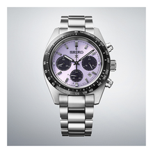Load image into Gallery viewer, Seiko Prospex Solar Chronograph SSC955P Purple Limited Edition