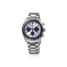 Load image into Gallery viewer, Seiko Prospex Solar Chronograph SSC955P Purple Limited Edition
