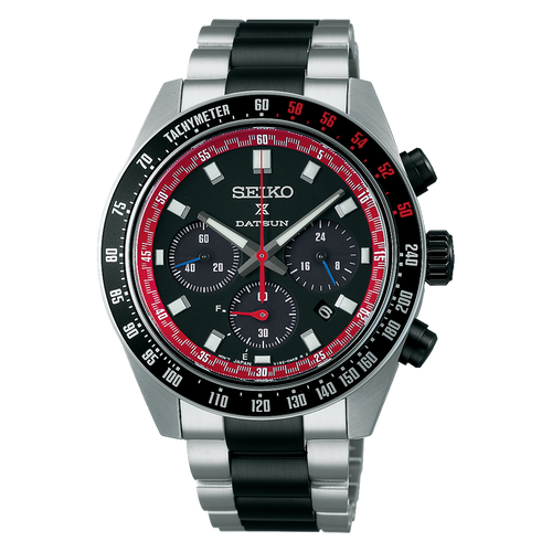 Seiko Prospex Speedtimer Solar Chronograph Datsun 240Z Limited Edition SSC957P