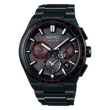 Load image into Gallery viewer, Seiko Astron GPS Solar Limited Edition Watch SSH137J