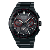 Seiko Astron GPS Solar Limited Edition Watch SSH137J