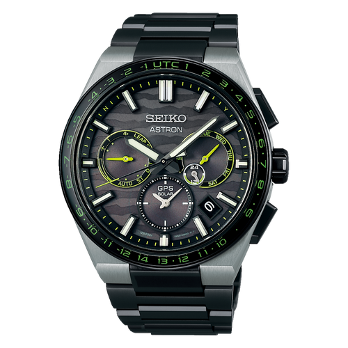 Seiko Astron GPS Solar Limited Edition Watch SSH139J