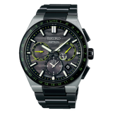 Seiko Astron GPS Solar Limited Edition Watch SSH139J