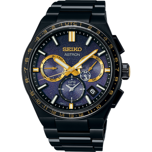Seiko Astron GPS Solar Limited Edition Watch SSH145J