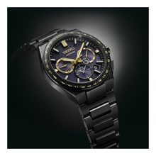 Load image into Gallery viewer, Seiko Astron GPS Solar Limited Edition Watch SSH145J