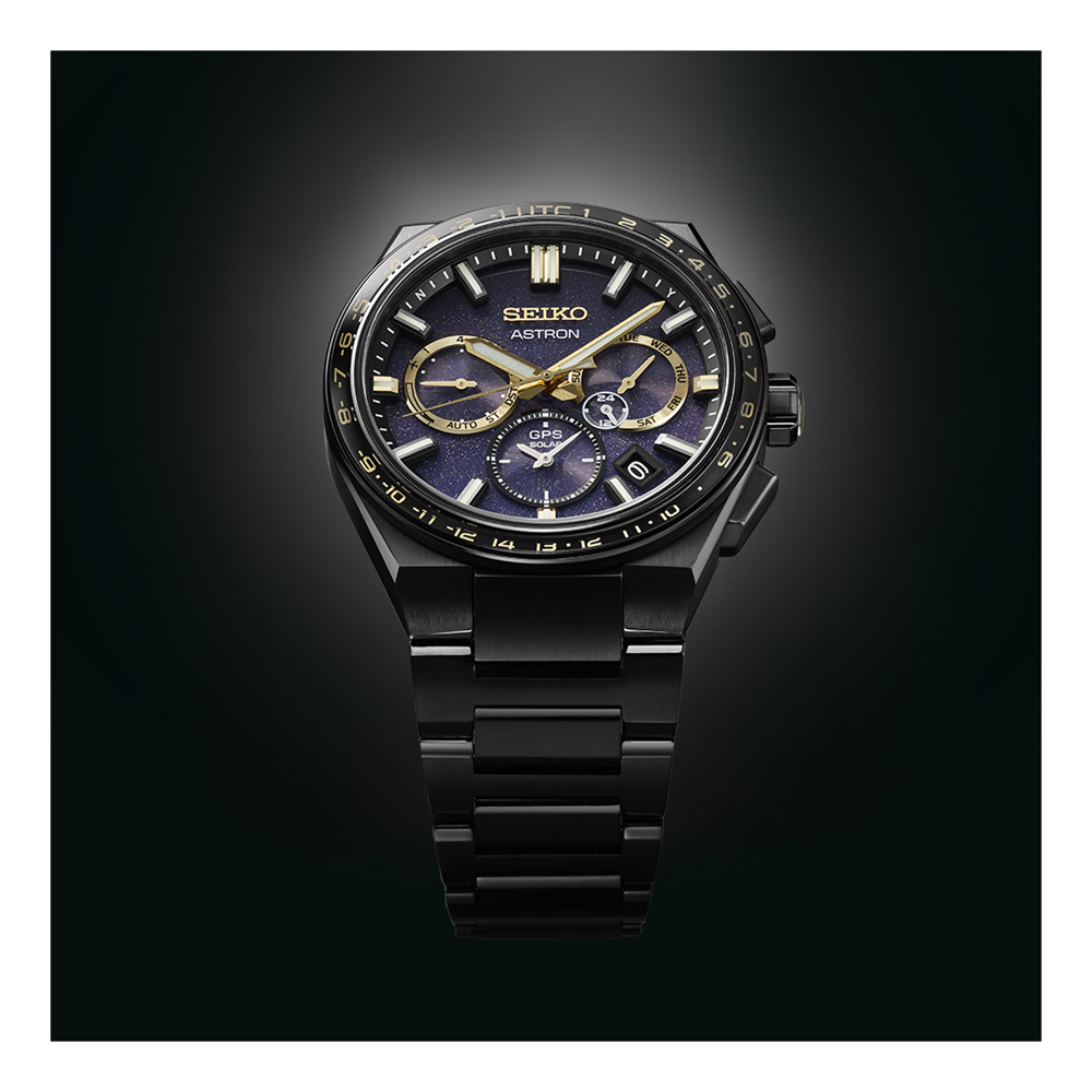 Seiko Astron GPS Solar Limited Edition Watch SSH145J