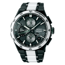 Load image into Gallery viewer, Seiko Astron GPS Dual Time Chronograph Limited Edition SSH185J