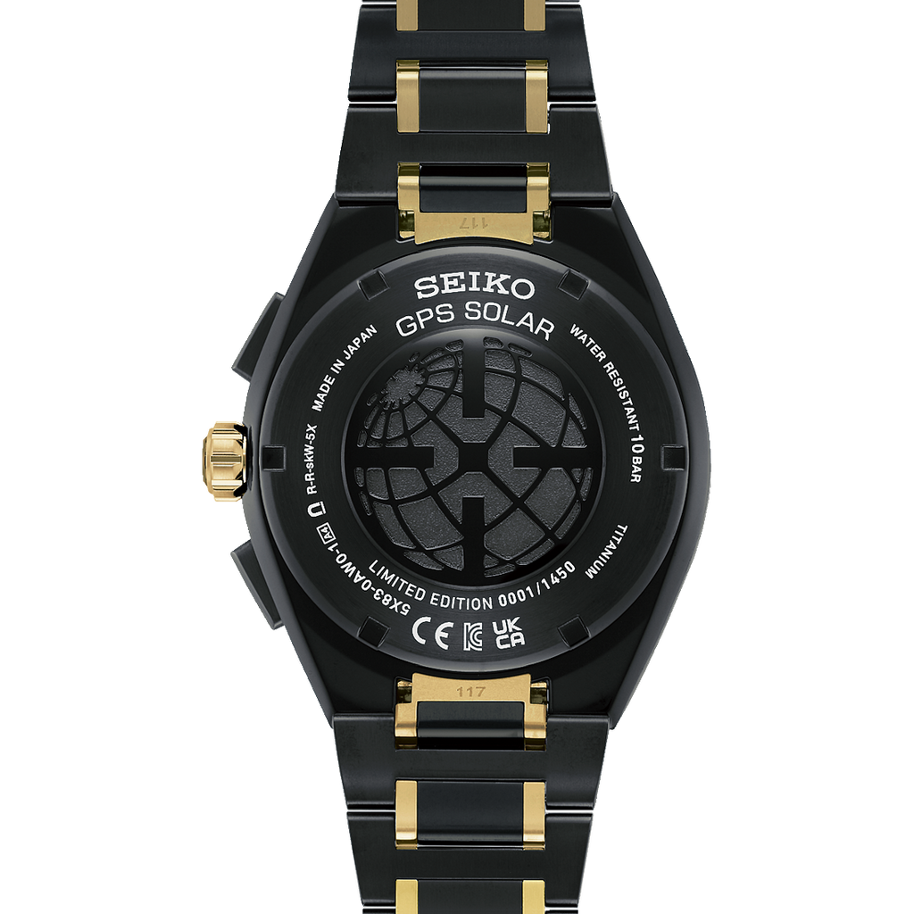 Seiko Astron GPS 145th Anniversary Limited Edition SSH186J