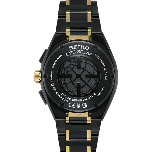 Seiko Astron GPS 145th Anniversary Limited Edition SSH186J