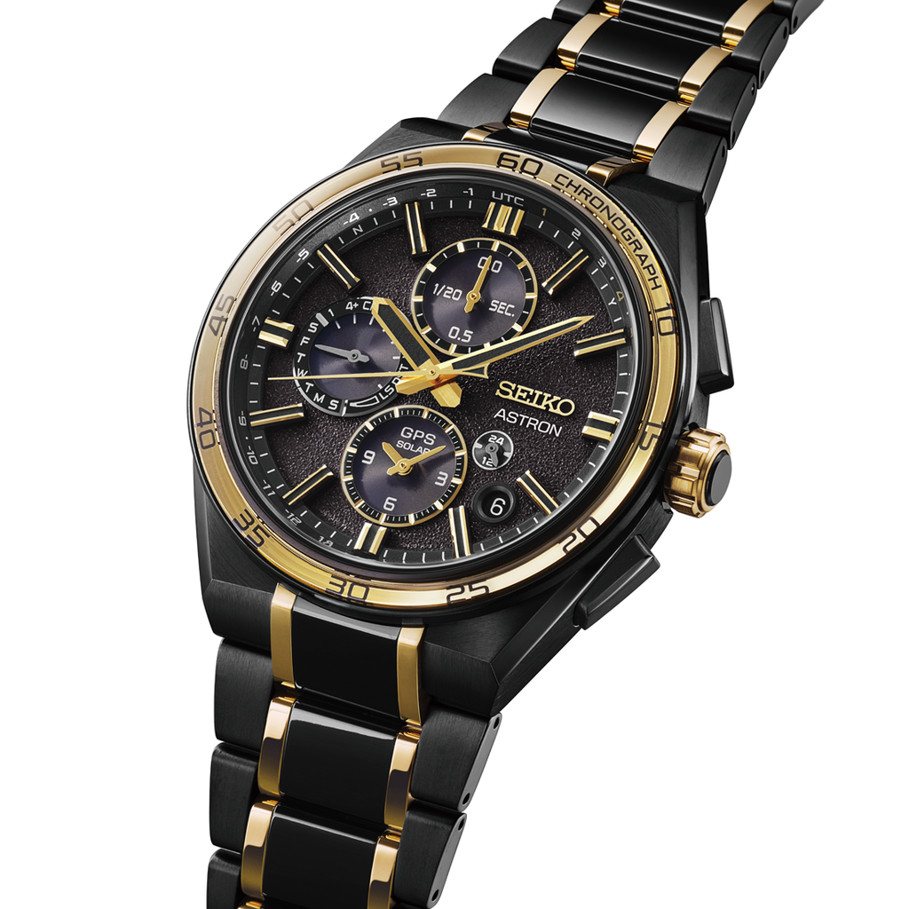 Seiko Astron GPS 145th Anniversary Limited Edition SSH186J