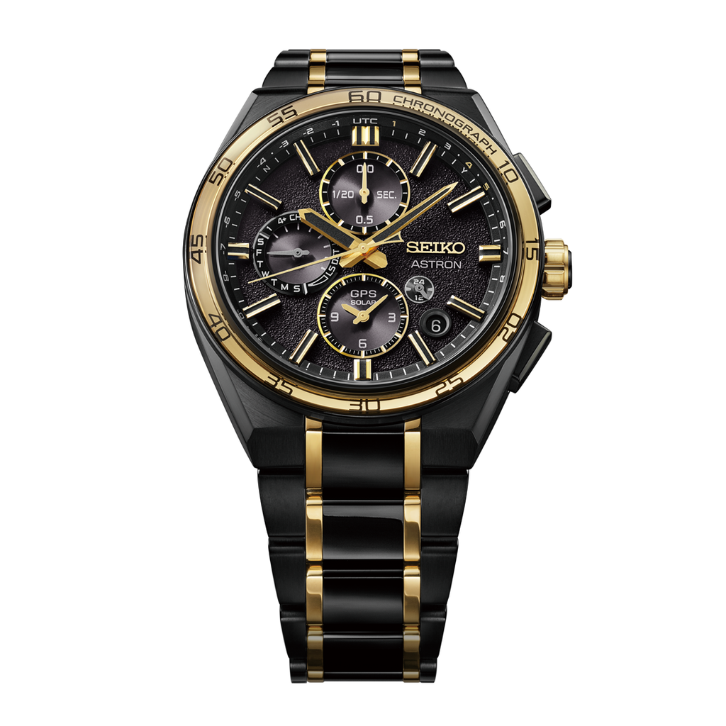 Seiko Astron GPS 145th Anniversary Limited Edition SSH186J