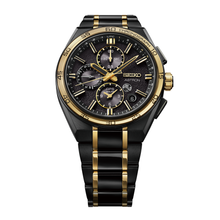 Load image into Gallery viewer, Seiko Astron GPS 145th Anniversary Limited Edition SSH186J