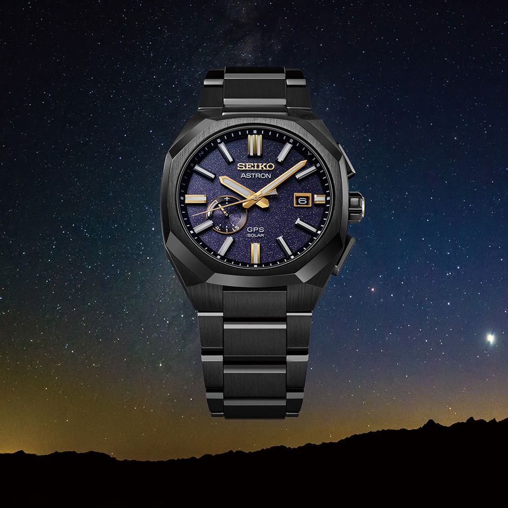 Seiko Astron GPS Solar Watch SSJ021J -Limited Edition