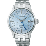 Seiko Presage Cocktail Blue Time GMT Watch SSK037J