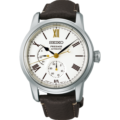 Seiko Presage Craftsmanship Series Automatic Mens Watch SPB397J Porcelain Limited Edition