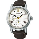 Seiko Presage Craftsmanship Series Automatic Mens Watch SPB397J Porcelain Limited Edition