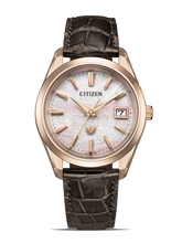 Load image into Gallery viewer, The Citizen -AQ4106-00A -Washi Paper Dial (Tosa washi Unryushi) Limited edition of 400 units worldwide