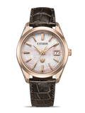 The Citizen -AQ4106-00A -Washi Paper Dial (Tosa washi Unryushi) Limited edition of 400 units worldwide