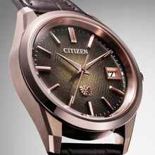 Load image into Gallery viewer, The Citizen -AQ4106-00W -Washi Brown dial/Super Titanium -Limited Edition 300 units