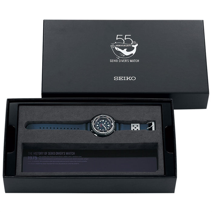 SEIKO 55th Anniversary Divers Watch Limited Edition Tuna SLA041J