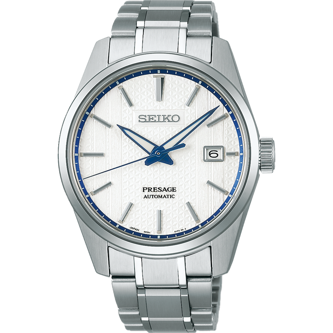 SEIKO Presage Zero Halliburton Limited Edition Watch SPB277J