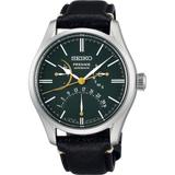 Seiko Presage Limited Edition Urushi Dial Automatic Watch SPB295J