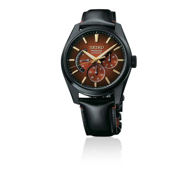 Seiko Presage Limited Edition Automatic Watch SPB329J