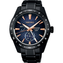 Load image into Gallery viewer, Seiko Presage Automatic GMT Limited Edition SPB361J