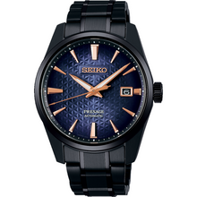 Load image into Gallery viewer, Seiko Presage Automatic Limited Edition SPB363J