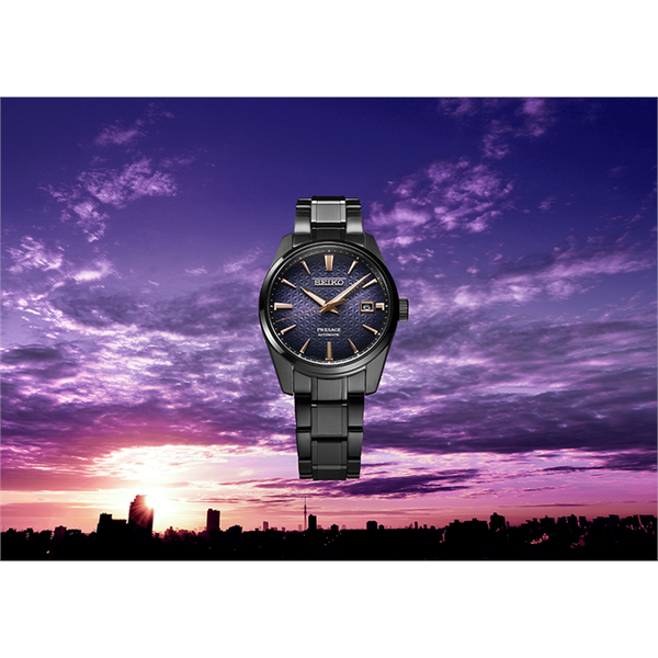 seiko spb 363
