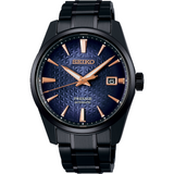 Seiko Presage Automatic Limited Edition SPB363J