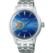Load image into Gallery viewer, Seiko Presage Automatic Mens Cocktail Time Watch SSA439J